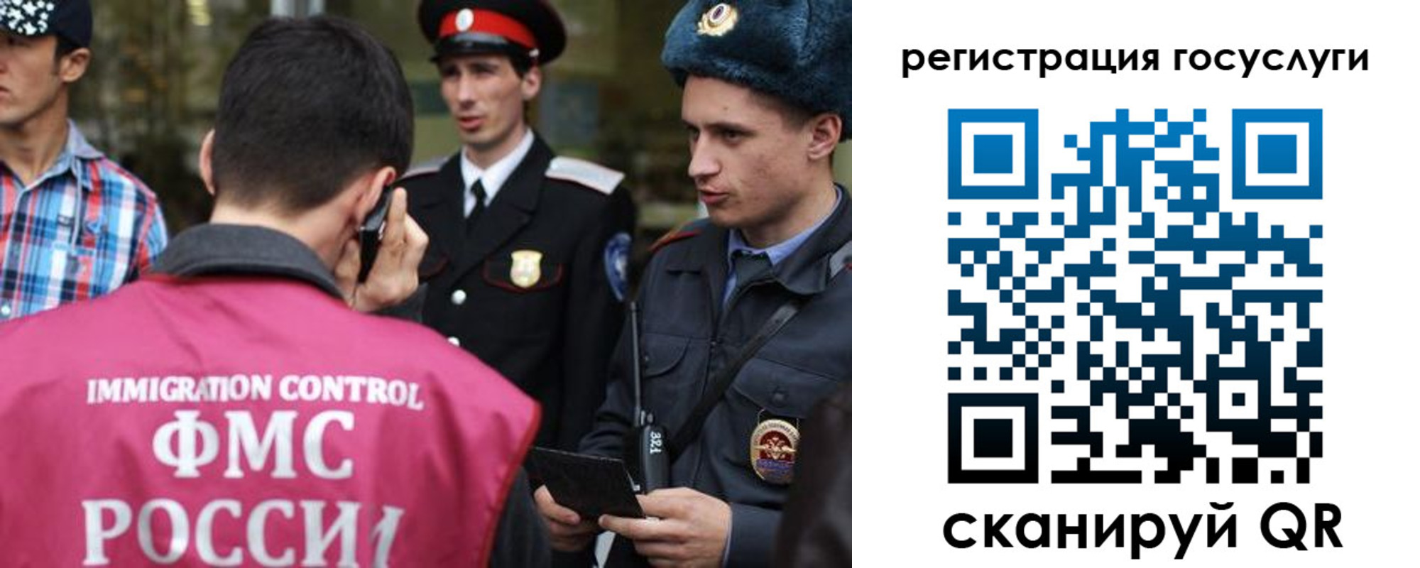 найти адрес прописки в Питкяранте